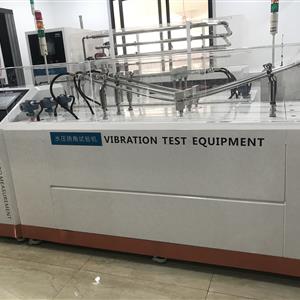 vibration testing