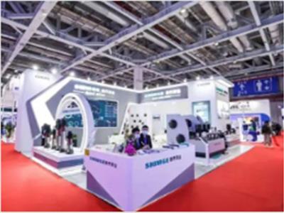 International Fluid Machinery Exhibition3