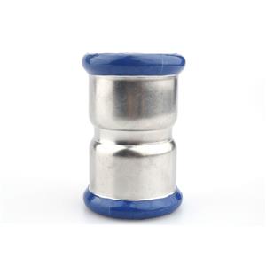 COUPLING