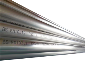 STAINLESS STEEL ANNEALED PIPE